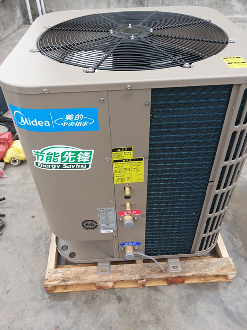 使用商用空气能热水器的好处；----------宁波空气能热水器
